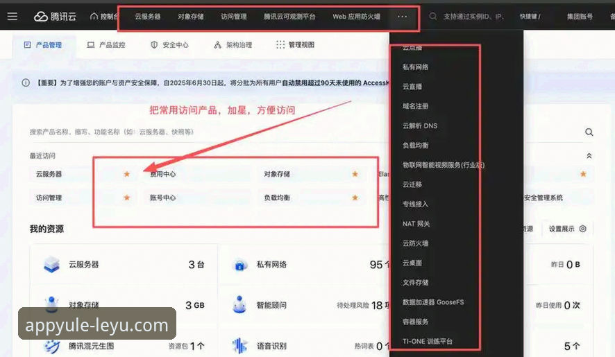 乐鱼app官方网站安装失败？最新解决方案与常见问题全解析